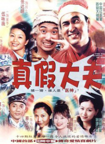 免费a级午夜绝情美女视频