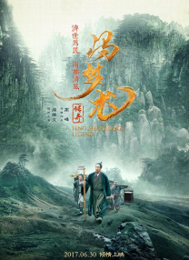 免费h片在线观看