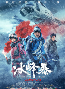 天天射夜夜